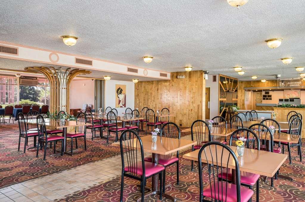 Americas Best Value Inn St. Joseph At I-29 Restauracja zdjęcie